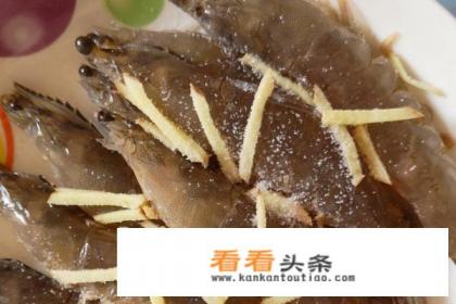 空气炸锅虾的做法 空气炸锅虾的做法