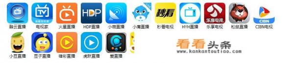 美姬直播怎么样 美姬直播怎么样