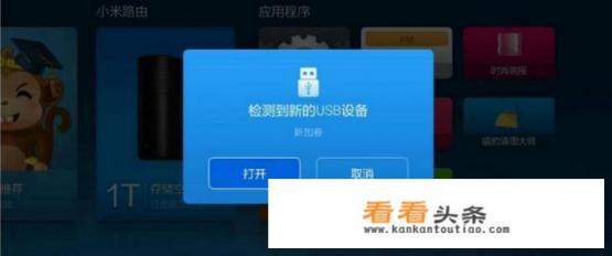 美姬直播怎么样 美姬直播怎么样