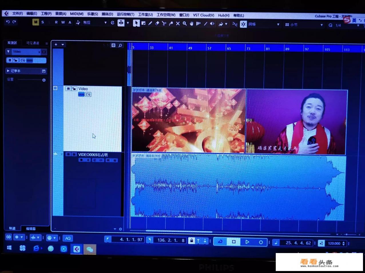 有什么可以提取视频音频的软件或 ***  有什么可以提取视频音频的软件或 ***