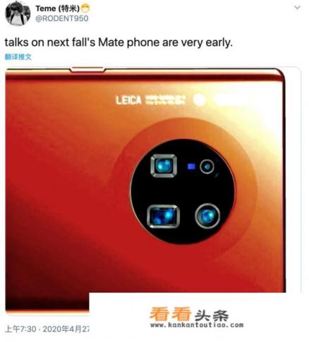 荣耀40x与畅享60x哪个好 荣耀40x与畅享60x哪个好
