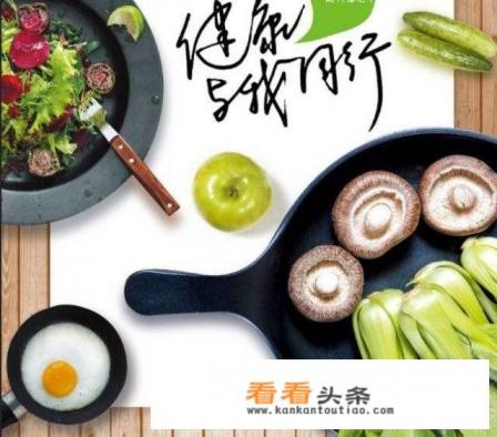 在保证营养的前提下,最清淡的饮食都有哪些 在保证营养的前提下,最清淡的饮食都有哪些
