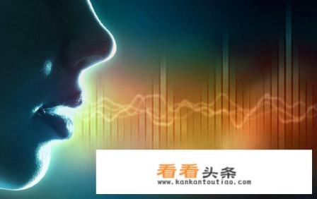 文字转语音的手机app,有哪些 文字转语音的手机app,有哪些