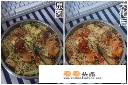 什么app拍食物好看 什么app拍食物好看