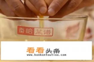 鸡蛋紫菜汤的做法