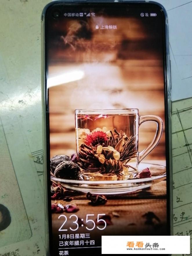多款华为手机搭载自研麒麟810芯片,我该如何选择 多款华为手机搭载自研麒麟810芯片,我该如何选择