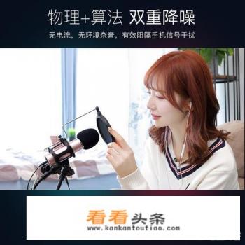 电脑唱歌直播软件有哪些 电脑唱歌直播软件有哪些