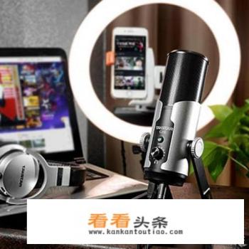 电脑唱歌直播软件有哪些 电脑唱歌直播软件有哪些