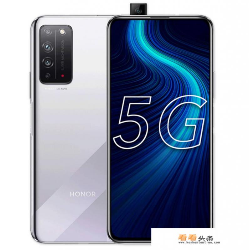 麒麟990和820区别 麒麟990和820区别