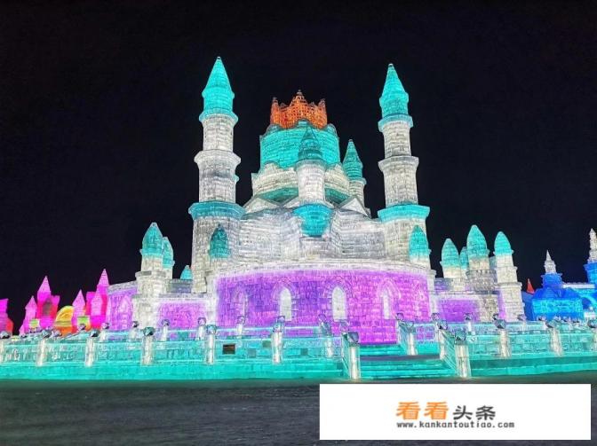 打算初一自驾去哈尔滨冰雪大世界,从长春出发,有哪些攻略 打算初一自驾去哈尔滨冰雪大世界,从长春出发,有哪些攻略