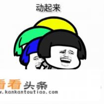 二次元宅男都喜欢玩什么样的游戏 二次元宅男都喜欢玩什么样的游戏