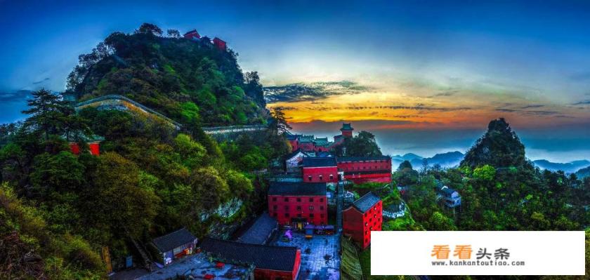 十堰入选全国美丽山水城市,成中部唯一入选城市,美在哪 十堰入选全国美丽山水城市,成中部唯一入选城市,美在哪