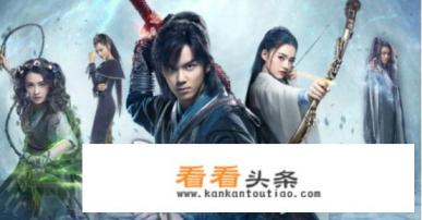 《斗破苍穹》有电视版、动漫版、游戏版,你觉得哪一版的萧炎最好看?为什么  《斗破苍穹》有电视版、动漫版、游戏版,你觉得哪一版的萧炎最好看?为什么