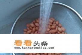 老醋花生的做法