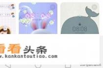 华为图库占用内存特别大如何清理 华为图库占用内存特别大如何清理