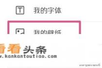 华为图库占用内存特别大如何清理 华为图库占用内存特别大如何清理