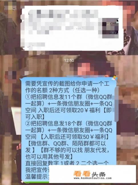 到底什么app是能赚钱的啊?请清晰描述 到底什么app是能赚钱的啊?请清晰描述
