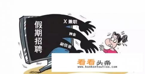 到底什么app是能赚钱的啊?请清晰描述 到底什么app是能赚钱的啊?请清晰描述