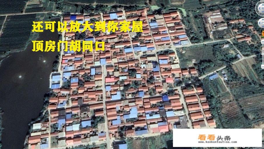 哪个地图APP能看到农村 哪个地图APP能看到农村