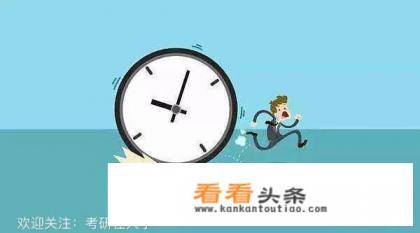 软件工程专硕,总分263能调剂哪些学校 软件工程专硕,总分263能调剂哪些学校