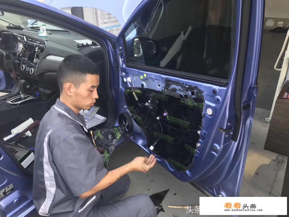 宝马X3改装隔音和音响,1.5W左右怎么改装好 宝马X3改装隔音和音响,1.5W左右怎么改装好