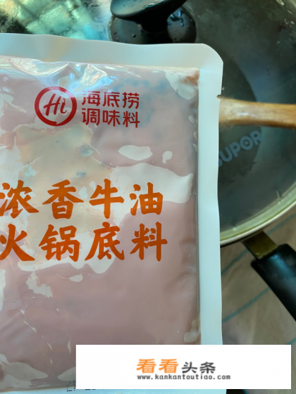 麻辣香锅是怎么做的 麻辣香锅是怎么做的