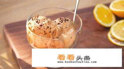 冰淇淋家庭 ***  ***  冰淇淋家庭 ***  ***