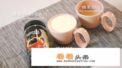冰淇淋家庭 ***  ***  冰淇淋家庭 ***  ***