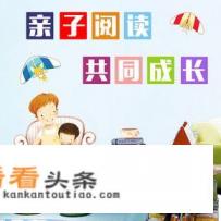 幼儿识字背诗是看图书好,还是在手机平板上玩识字背诗小游戏好 幼儿识字背诗是看图书好,还是在手机平板上玩识字背诗小游戏好