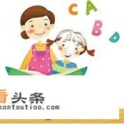 幼儿识字背诗是看图书好,还是在手机平板上玩识字背诗小游戏好 幼儿识字背诗是看图书好,还是在手机平板上玩识字背诗小游戏好