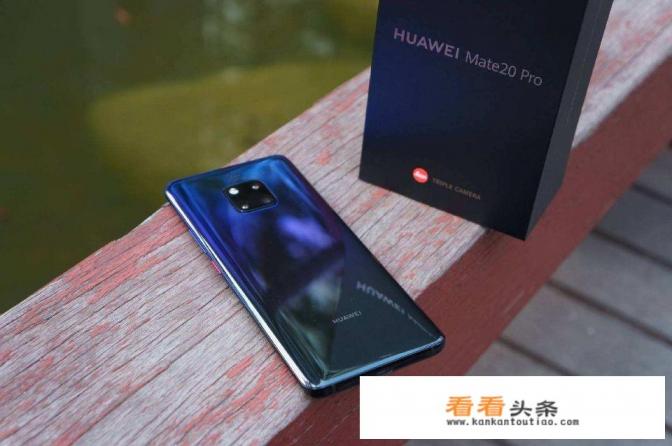 华为办公手机哪个性价比高 华为办公手机哪个性价比高