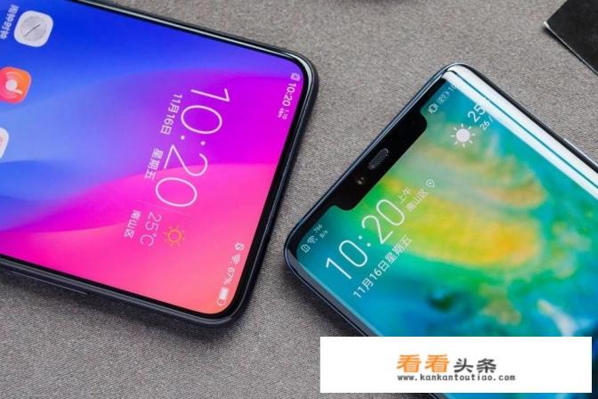 华为办公手机哪个性价比高 华为办公手机哪个性价比高