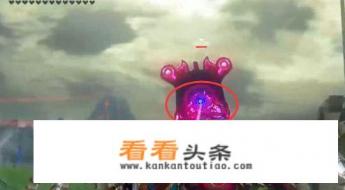 塞尔达蜘蛛机器人怎么打