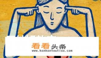 历史上著名的李时珍《本草纲目》中的奇怪偏方真的有用么 历史上著名的李时珍《本草纲目》中的奇怪偏方真的有用么