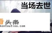 在pdd买游戏不能退怎么办 在pdd买游戏不能退怎么办