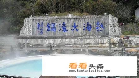 10月份去云南旅游哪里景色比较好 10月份去云南旅游哪里景色比较好