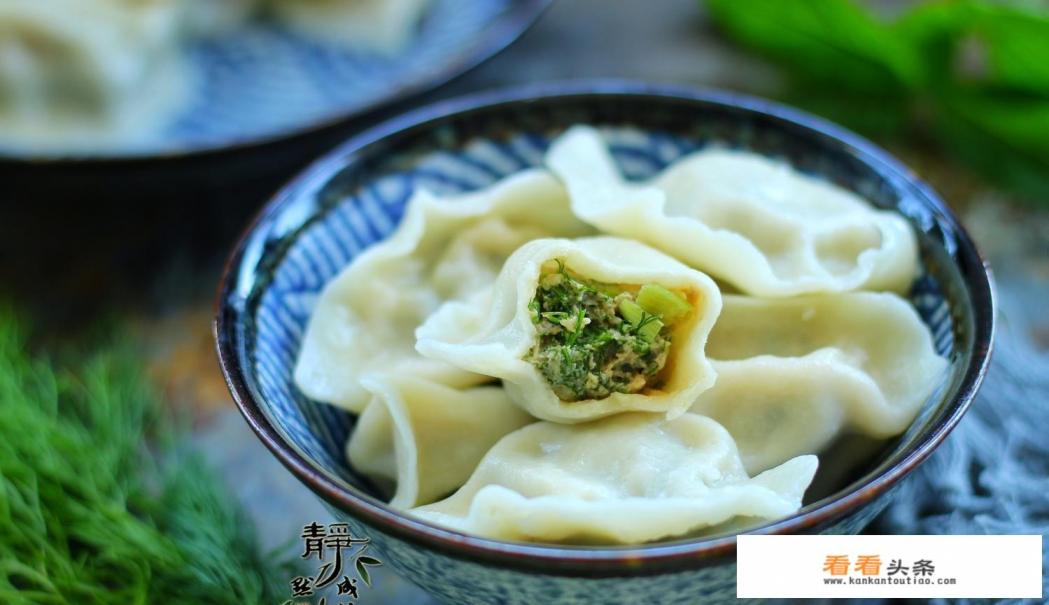 茴香馅饺子怎么做如何做好吃 茴香馅饺子怎么做如何做好吃
