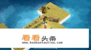腾讯宣布布局“功能游戏”,什么是“功能游戏”,市场上有哪些功能游戏 腾讯宣布布局“功能游戏”,什么是“功能游戏”,市场上有哪些功能游戏