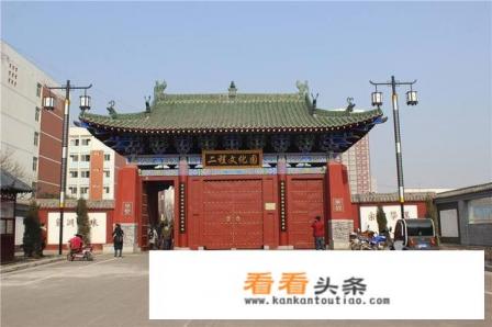 河南伊川4A级景区二程文化园门票仅收费一元,为何无人问津 河南伊川4A级景区二程文化园门票仅收费一元,为何无人问津