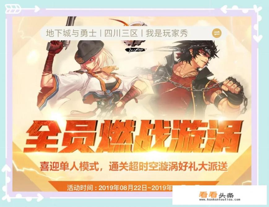 世上真的有妖魔鬼怪存在吗