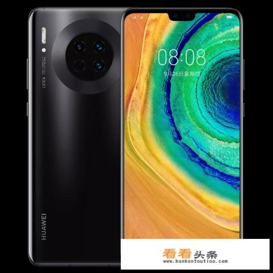 华为mate60pro国庆会有吗 华为mate60pro国庆会有吗