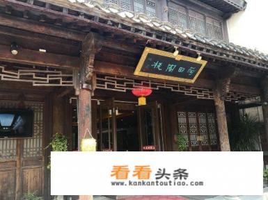 去台儿庄古城住宿攻略 去台儿庄古城住宿攻略