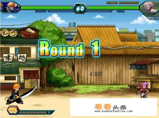 死神vs火影是哪个国家的 死神vs火影是哪个国家的