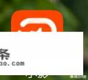 做自媒体手机必备APP，都有哪些软件能截屏