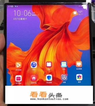 有人以白菜价批发华为matexs给我,能买吗 有人以白菜价批发华为matexs给我,能买吗