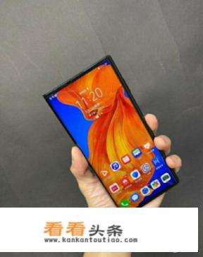 有人以白菜价批发华为matexs给我,能买吗 有人以白菜价批发华为matexs给我,能买吗