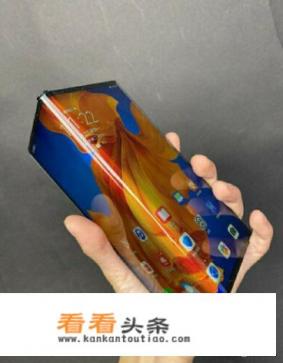 有人以白菜价批发华为matexs给我,能买吗 有人以白菜价批发华为matexs给我,能买吗