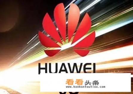 华为手机如何了解本机设备介绍 华为手机如何了解本机设备介绍