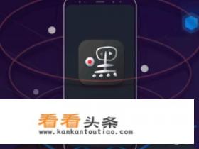 有哪些可以录制视频的软件