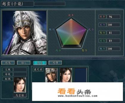 手机单机好玩的三国策略游戏有哪些